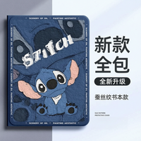 适用小米9promax保护套8/7款pad7spro带笔槽7Ultra平板壳6pro11
