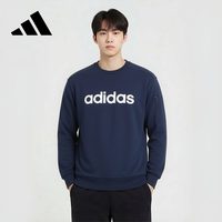 阿迪达斯 男款时尚潮流运动针织套头圆领卫衣JJ0422
