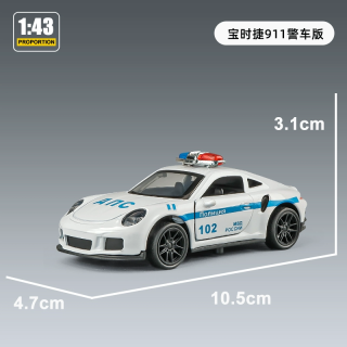 亲子时光：KIV 合金小汽车玩具车儿童1-3岁赛车布加迪跑车模型吉普车越野车玩具 保时捷911-警车版