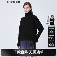 S.DEER 女装罗纹高领宽松不规则黑色毛衣S21483555 黑色/91 S 160