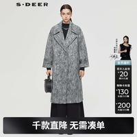 S.DEER 女装西装领条纹直筒毛呢长款大衣S234Z2529 中灰/77 S 160