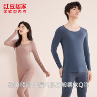 红豆男装 男女士家居服睡衣2件套 上衣+裤子