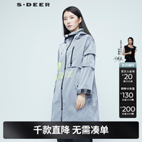 S.DEER sdeer圣迪奥春季女装时尚百搭原创设计灰色拉链字母通勤连帽宽松型长款外套S20181821 中灰/77 S 160