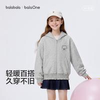 巴拉巴拉 balaone柔软细腻挺阔有型中大童儿童外套男童女童春秋季