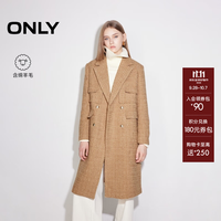 ONLY 冬季含绵羊毛小香风口袋中长款毛呢大衣女|12446U001 E12 绚棕色 XS (155) 76A