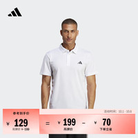 阿迪达斯 速干纯色简约网球运动上衣翻领短袖POLO衫男装阿迪达斯 白   2XL