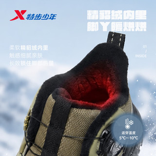 特步 儿童棉鞋 加绒保暖 黑色 33码