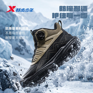 特步 儿童棉鞋 加绒保暖 黑色 33码