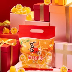 喜之郎 蜜桔果肉果冻Q弹爆汁口感温润细腻1050g其他多种规格任选