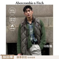 Abercrombie & Fitch 美式经典菱格LOGO拉链黑色多色羽绒背心马甲25秋冬男装