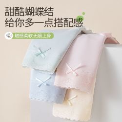 宝娜斯 内裤女纯7A抗菌裆女士内裤甜美蝴蝶结纯色少女学生三角短裤 五色组合 5条