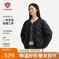 坦博尔 轻薄羽绒服女韩版菱格短款秋冬小个子外套TB62330268 黑色 XS (155)
