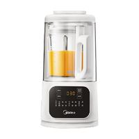 清洁收纳:美的 柔音安睡破壁机1.2L家用加热全自动豆浆机多功能榨汁料理机