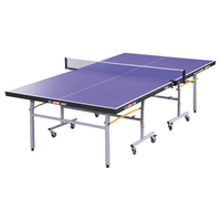 DHS 红双喜 T2023 家用折叠乒乓球台