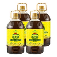 移动端：多丰盛 金丰盛纯香菜籽油食用油5L*4桶低芥酸菜油家用植物油商用批发团购