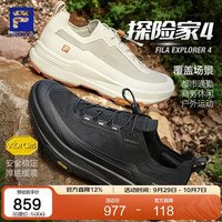 斐乐 探险家4丨户外机能鞋26秋款男鞋徒步越野运动