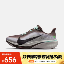耐克 2026男子AIR ZOOM PEGASUS 42跑步鞋 IW2349-001
