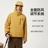 坦博尔 TEF560531D 三合一羽绒服 秋叶黄 XS