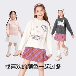 巴拉巴拉 男女童毛衣2026秋冬季新款宝宝软糯上衣