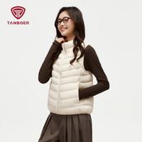 坦博尔 TB60330102 轻薄保暖 和煦米 XS 女士羽绒马甲