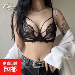 内衣女性感禁欲系胸大显小防下垂收副乳聚拢胸罩文胸202夏季新款 黑色 L 