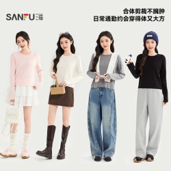 三福 女毛衫秋季新款麻花毛衣毛针织衫时尚个性上衣女装