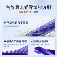 清洁收纳:芬朗 适用于云鲸逍遥002扫地机器人配件清洁液边滚刷J5MAX抹布尘袋耗材