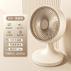 星优 电风扇小型台式新款家用静音插电五叶风扇床头桌面办公室电扇