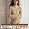 香影 秋季抑菌柔润隐形肌底衣女士亲肤打底内搭