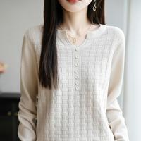猫人 立体纹理半开V领针织衫女长袖毛衣剪刀领宽松打底衫内搭上衣