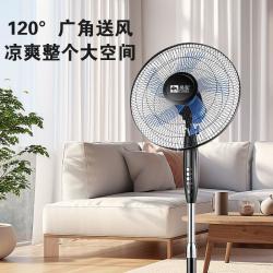骆驼 电风扇落地扇家用宿舍遥控台式扇学生摇头静音立式落地包邮