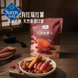 MEMBER'S MARK 红瑶蜜薯干 600g 600g*1袋