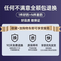 塔菲克 涡轮小风扇家用usb充电数显办公室宿舍厨房壁挂静音大风力超长续航制冷小空调夏天降温神器