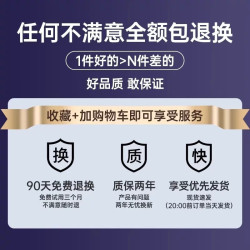 塔菲克 涡轮小风扇家用usb充电数显办公室宿舍厨房壁挂静音大风力超长续航制冷小空调夏天降温神器