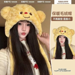 勋阳宇乐 帽子围巾一体秋冬季保暖毛绒帽 黄油小熊-黄色