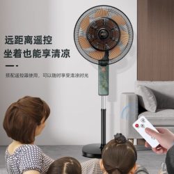 骆驼 电风扇落地扇家用宿舍遥控台式扇学生摇头静音立式落地包邮