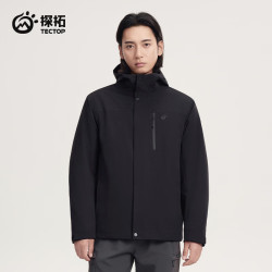 探拓 户外机能风冲锋衣男女三合一防水徒步登山服
