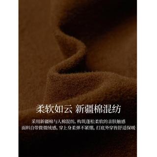 茵曼 半高领针织长袖连衣裙