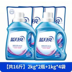 蓝月亮 洗衣液家用整箱批薰衣草香家庭瓶装护理官方正品