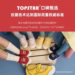 TOPSTAR 宽楦儿童帆布鞋防滑26秋季女童幼儿园鞋男童透气软底鞋