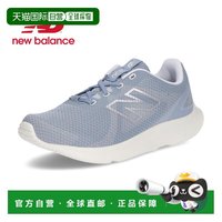 new balance 日本直邮New Balance 430 v4 女士跑步鞋 2E宽楦 轻量缓震 透气支