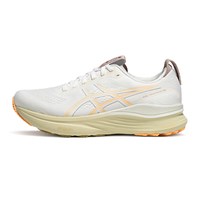 移动端：亚瑟士 官方正品GEL-KAYANO 32男女稳定支撑透气耐磨跑步鞋