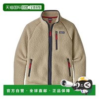 亲子出游：巴塔哥尼亚 日本直邮Patagonia 巴塔哥尼亚 Retro Pile Jacket 儿童复古抓绒
