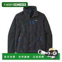 巴塔哥尼亚 日本直邮Patagonia 巴塔哥尼亚 RETRO PILE JKT 男士复古抓绒外套