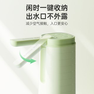 双枪 电动桶装水抽水器 全自动压水