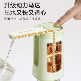 双枪 电动桶装水抽水器 全自动压水