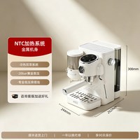 爱仕达 咖啡机家用小型研磨一体机冷热意式全半自动