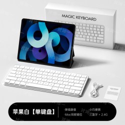 艾普索 蓝牙无线键盘鼠标套装适用苹果Mac笔记本电脑MacBook