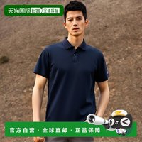 Champion 日本直邮Champion POLO SHIRT 多运动 Polo 衫 C3XS396-370