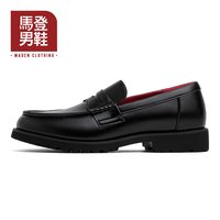 马登 复古老钱风吸血鬼便士乐福鞋尖头皮鞋男款新款秋季休闲一脚蹬